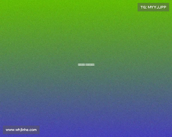 班坦斯赛事 班图斯坦制度