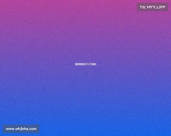 最新羽毛球赛事2020时间表